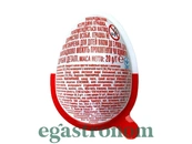 Шоколад Майнкрафт Кіндер Джой Kinder Joy Minecraft 20g 36шт/ящ. Зображення №2