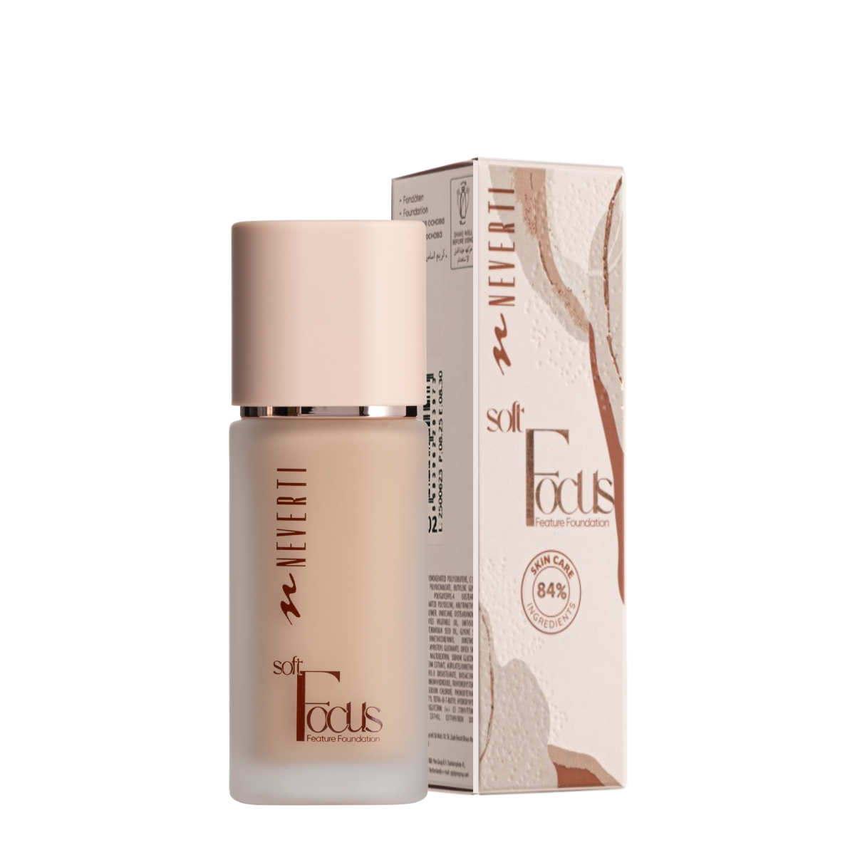 Тональна основа Neverti Soft Focus стійка зволожувальна, 32 мл (NP305), 004 Warm Ivory Теплий айворі Тональна основа Neverti Soft Focus стійка зволожувальна, 32 мл (NP305), 004 Warm Ivory Теплий айворі