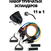 Еспандер гума для зарядок exercise pipe, еспандер гумовий джгут вправи, Фітнес гумки 5 в 1. Зображення №14