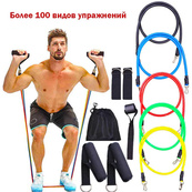 Еспандер гума для зарядок exercise pipe, еспандер гумовий джгут вправи, Фітнес гумки 5 в 1. Зображення №19