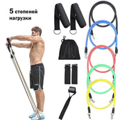 Еспандер гума для зарядок exercise pipe, еспандер гумовий джгут вправи, Фітнес гумки 5 в 1. Зображення №20