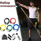 Еспандер гума для зарядок exercise pipe, еспандер гумовий джгут вправи, Фітнес гумки 5 в 1. Зображення №21