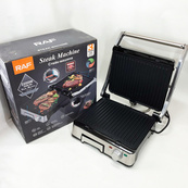 Контактний притискний гриль RAF R.238 з антипригарним покриттям 2200 Вт. Зображення №5