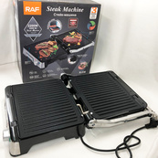 Контактний притискний гриль RAF R.238 з антипригарним покриттям 2200 Вт. Зображення №7