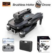 Квадрокоптер E88 міні дрон з HD камерою FPV до 20 хв польоту 2 АКБ та КЕЙС. Зображення №6 Квадрокоптер E88 міні дрон з HD камерою FPV до 20 хв польоту 2 АКБ та КЕЙС. Зображення №6