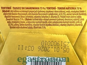 Маргарин для випічки Тортова Tortowa 73% 250g 30шт/ящ. Зображення №2