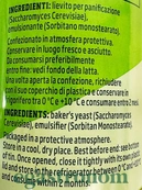 Дріжджі сухі без глютену Капуто Caputo Antima 100g 12шт/ящ. Зображення №2