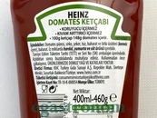 Кетчуп томатний Хайнц Heinz tomato 400ml 10шт/ящ. Зображення №2