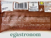 Горішки мікс горіхів з сіллю Алесто Alesto mixed nuts 50g 12шт/ящ. Зображення №2 Горішки мікс горіхів з сіллю Алесто Alesto mixed nuts 50g 12шт/ящ. Зображення №2