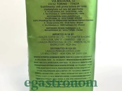 Кава тієрра бразилія (зерно) Лавацца Lavazza tierra brasil 1kg 6шт/ящ. Зображення №2