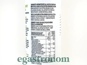 Олія оливкова з чорним трюфелем екстра спрей Мантова Mantova extra 200ml 6шт/ящ. Зображення №2