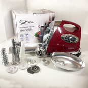 Електром'ясорубка Suntera SMG-5420R 1800 Вт, електром'ясорубка соковитискач для томатів, м'ясорубка для дому. Зображення №4