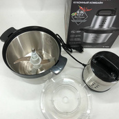 Кухонный блендер-измельчитель RAF R.7008 6 л 1600 Вт, Мощный измельчитель с чашей нержавеющая сталь. Изображение №5 Кухонный блендер-измельчитель RAF R.7008 6 л 1600 Вт, Мощный измельчитель с чашей нержавеющая сталь. Изображение №5