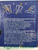 Сік тропічні фрукти Капрізон Capri-Sun safari fruits 10*200g 4пач/ящ. Зображення №3