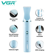 Акумуляторна машинка для стрижки тварин VGR 3 в 1 V-205. Зображення №8