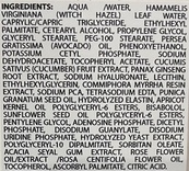 Крем для повік з гіалуроновою кислотою 30мл VITAPELLE  ВІТАПЕЛЛЕ. Зображення №2