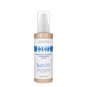 Тональний крем Enough 3 в 1 Сollagen Moisture Foundation SPF 15, що освітлює 100 мл, 21 Пісочно-бежевий. Изображение №2