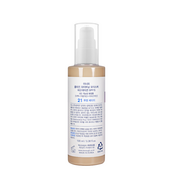 Тональний крем Enough 3 в 1 Сollagen Moisture Foundation SPF 15, що освітлює 100 мл, 21 Пісочно-бежевий. Изображение №3