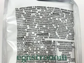 Круасани з какао-кремом Лукас Lukas cocoa cream 5*45g 10шт/ящ. Изображение №2