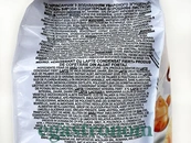 Круасани з згущеним молоком Лукас Lukas condensed milk 5*45g 10шт/ящ. Зображення №2