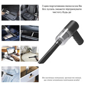 Ручний міні акумуляторний пилосос для машини / будинку з насадками AS-228. Зображення №7