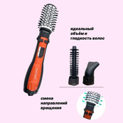 Фен Щітка Gemei Gm-4828 Браш Стайлер гребінець Для Брашинга, Фен щітка 3 в 1, Фен браш Gemei. Зображення №20