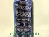 Енергетик Льюїс Гамільтона (без цукру) Монстер Monster Lewis Hamilton 500ml 12шт/ящ. Зображення №2