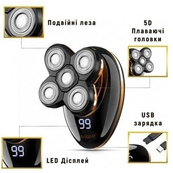 Электробритва VGR V-316, триммер для усов и бороды, аккумуляторная мужская бритва, триммер беспроводной. Изображение №7