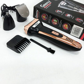 Тример універсальний GEMEI GM-598, професійна електробритва, бритва для бороди. Колір: золотий. Зображення №6