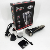 Тример універсальний GEMEI GM-598, бездротова електробритва, триммер для вусів. Колір: платиновий. Зображення №12