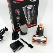 Тример універсальний GEMEI GM-598, професійна електробритва, бритва для бороди. Колір: золотий. Зображення №9