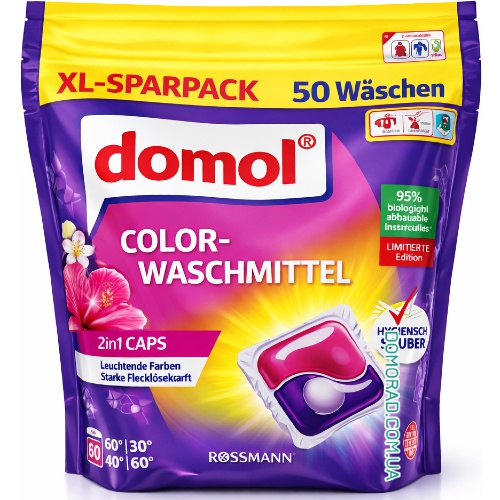 Domol Капсули для прання COLOR XL Sparpack 50шт. Domol Капсули для прання COLOR XL Sparpack 50шт.