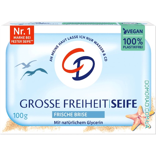 CD Брускове мило Grosse Freiheit 100g CD Брускове мило Grosse Freiheit 100g