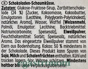 Цукерки суфле в шоколаді Шоко Куссе Schoko Kusse 300g 9шт/ящ. Изображение №2
