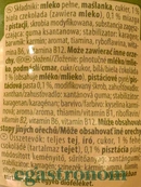 Молочний коктейль ангельське волосся Мюллер Muller 400ml 12шт/ящ. Зображення №2
