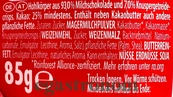 Шоколадна фігурка зайчик Кіт кат Kit kat 85g 16шт/ящ. Изображение №2
