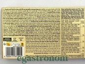 Шоколад Шогеттен 6905 Schogetten popcorn 100g 15шт/ящ. Зображення №2