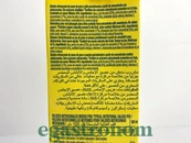 Сік ананас та груша (без цукру) Джувер Juver 1L 12шт/ящ. Зображення №2