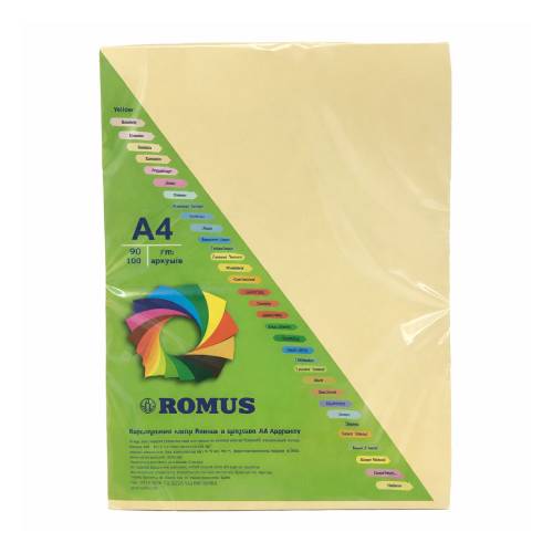 Папір кольоровий Romus А4 80 г/м2 100 аркушів CH32 Карамельний (R51413) Папір кольоровий Romus А4 80 г/м2 100 аркушів CH32 Карамельний (R51413)