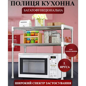Многофункциональный стеллаж органайзер для микроволновки. Изображение №6 Многофункциональный стеллаж органайзер для микроволновки. Изображение №6