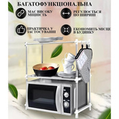 Многофункциональный стеллаж органайзер для микроволновки. Изображение №7 Многофункциональный стеллаж органайзер для микроволновки. Изображение №7