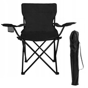 Туристичний розкладний стілець крісло з підсклянником для пікніка та риболовлі. Зображення №4