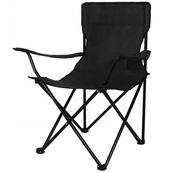 Туристичний розкладний стілець крісло з підсклянником для пікніка та риболовлі. Зображення №5