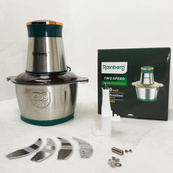 Блендер стационарный Rainberg RB-2202 измельчитель кухонный 1300W чаша металлическая на 2л чоппер. Изображение №3