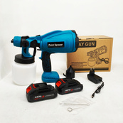 Акумуляторний фарборозпилювач P-002 Paint Spray Pot. Зображення №8