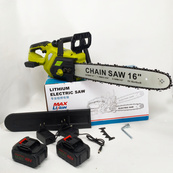 Акумуляторна ланцюгова пилка Chain Saw 16″, 36V, зарядне+ 2 акумулятори, Потужна садова пилка. Зображення №3