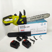 Акумуляторна ланцюгова пилка Chain Saw 16″, 36V, зарядне+ 2 акумулятори, Потужна садова пилка. Зображення №6