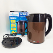 Электрочайник-термос металлический SeaBreeze SB-0201, стильный электрический чайник, бесшумный чайник. Изображение №5 Электрочайник-термос металлический SeaBreeze SB-0201, стильный электрический чайник, бесшумный чайник. Изображение №5