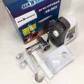 М'ясорубка SeaBreeze SB-003, електрична м'ясорубка з насадками, багатофункціональна електрична.. Зображення №6