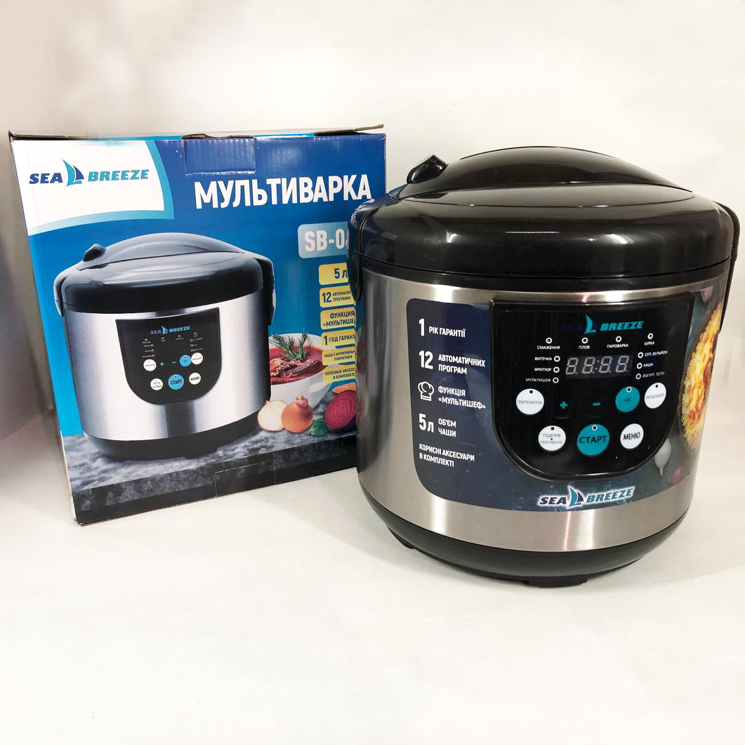 Мультиварка SeaBreeze SB-044 900 Вт, побутові мультиварки рисоварки, електро скороварка, кашеварки Мультиварка SeaBreeze SB-044 900 Вт, побутові мультиварки рисоварки, електро скороварка, кашеварки